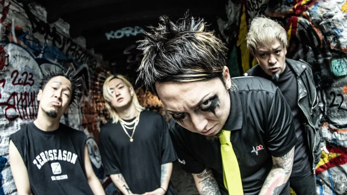 SiM in 名古屋市, 7 February | Event in Nagoya | AllEvents