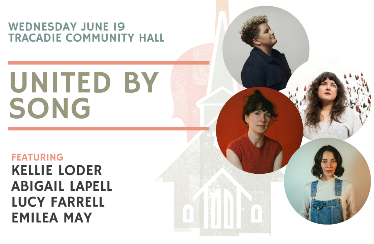 Abigail Lapell, 12 June | Event in Saratoga Springs | AllEvents