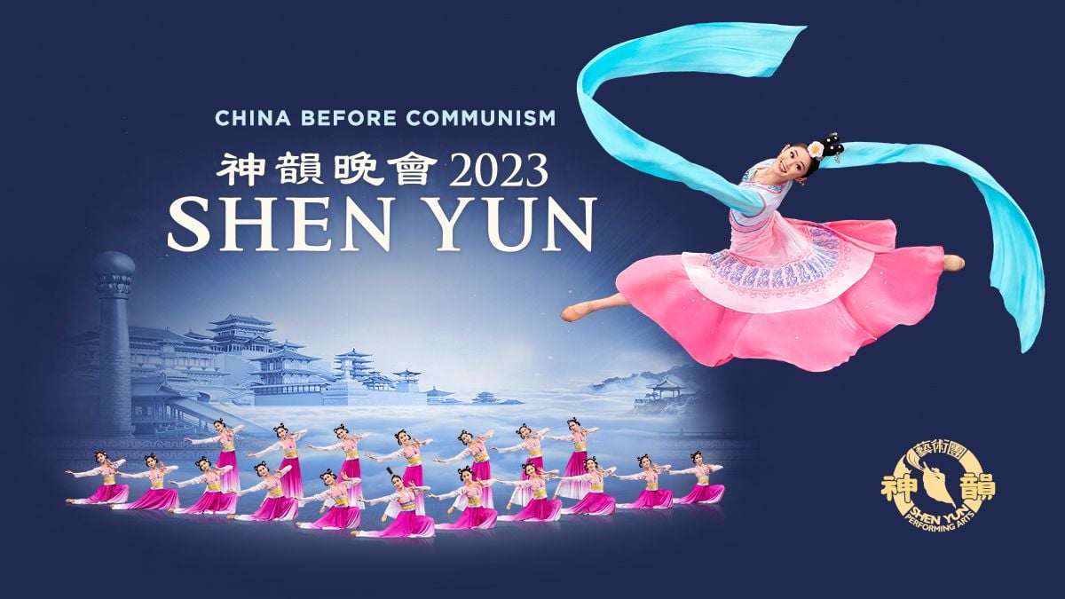 Shen Yun - San Antonio, 11 January | Event in San Antonio | AllEvents