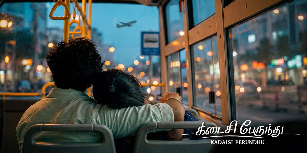 Kadaisi Perundhu (The Last Bus) - Short Film