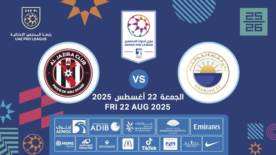 Sharjah FC vs Al Jazira FC, 22 August | Event in Sharjah | AllEvents