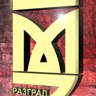 Театрално-музикален център/Center of Drama Theater and Music