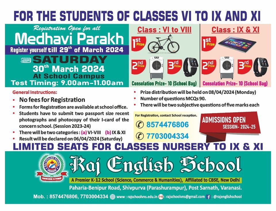 Pakistan Raj Eng Medhavi Parakh | Scholorship Program | Raj English School, Raj English ...