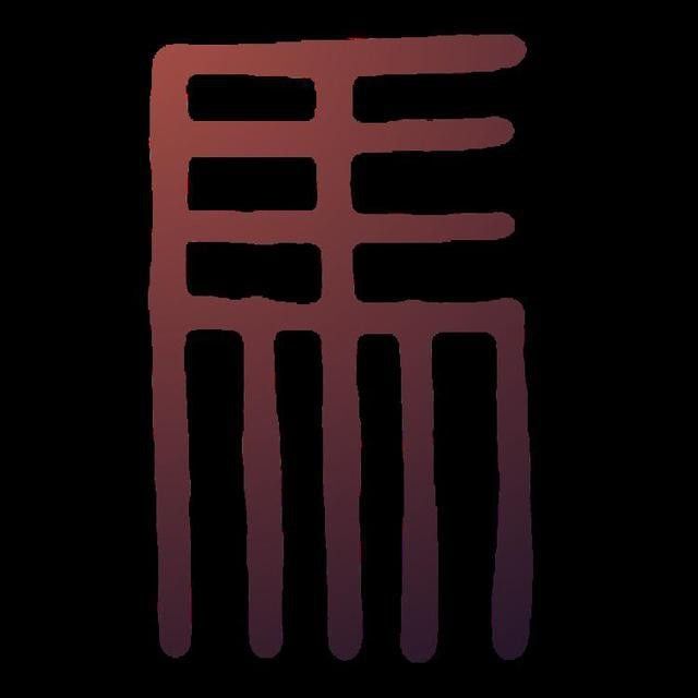 Thaikkudam Bridge in Bengaluru, 13 December | Event in Bangalore | AllEvents