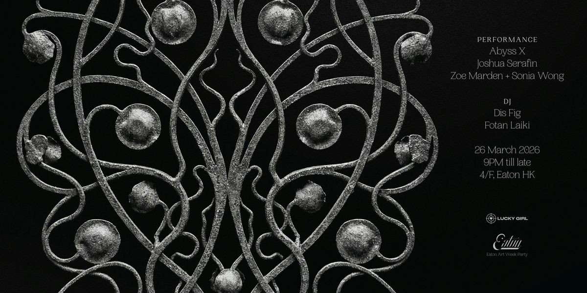 Ancestral Frequencies: Eaton Art Month Party