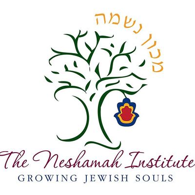 The Neshamah Institute