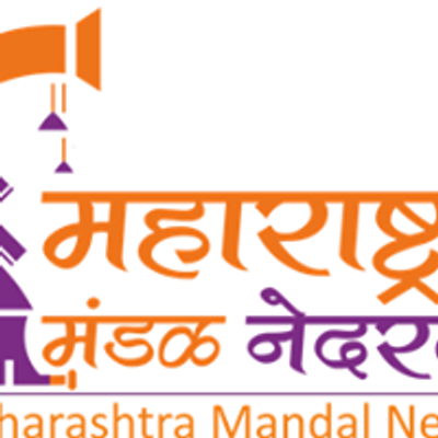 Maharashtra Mandal Netherlands