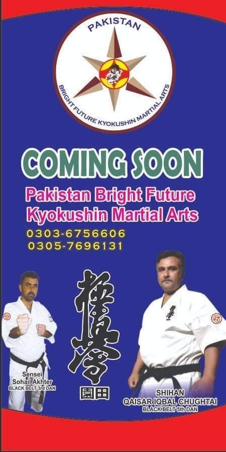 India National Karate Championship Events In The City Top Upcoming Events For India National Karate Championship Georgia 2022 Martial Arts Festival