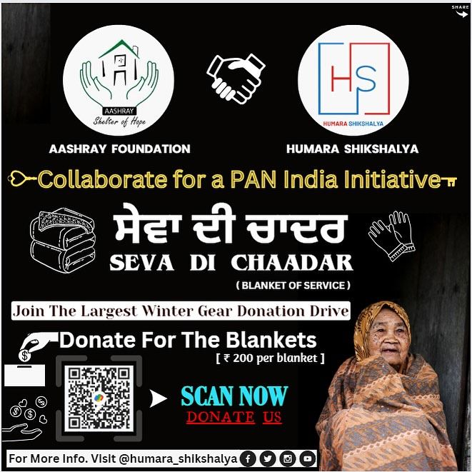 Donate Us Blanket Distribution Drive, Noida Sector 63, December 23 to