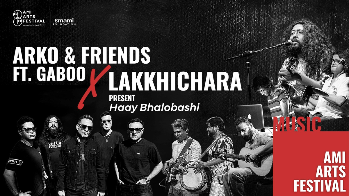 Haay Bhalobashi presented by Arko &amp; Friends, 19 December | Event in Burdwan | AllEvents