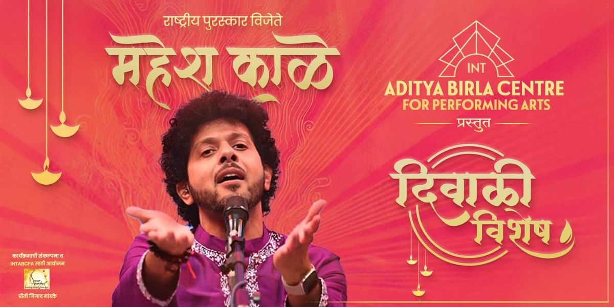 Mahesh Kale Diwali Vishesh by INTABCPA, 21 October | Event in Mumbai | AllEvents