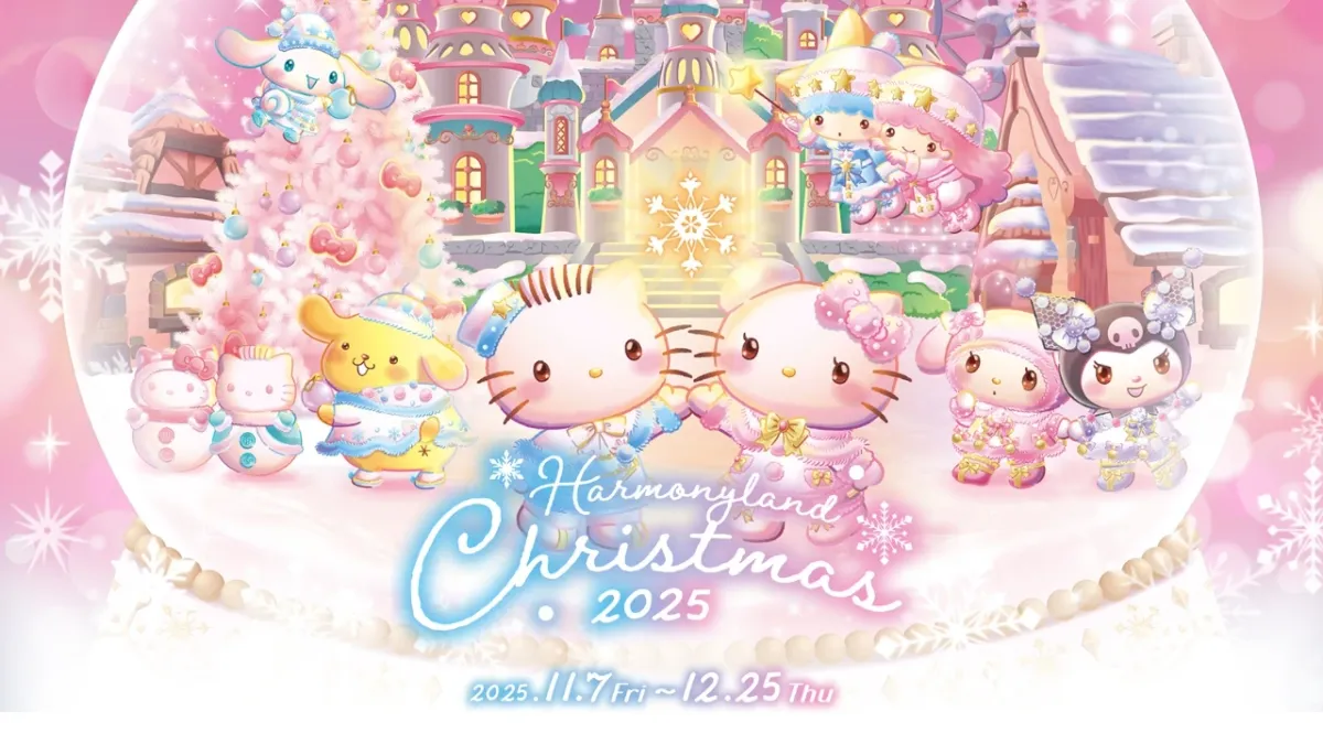 Parking Hatsune Miku, 1 May | Event in Grand Prairie | AllEvents