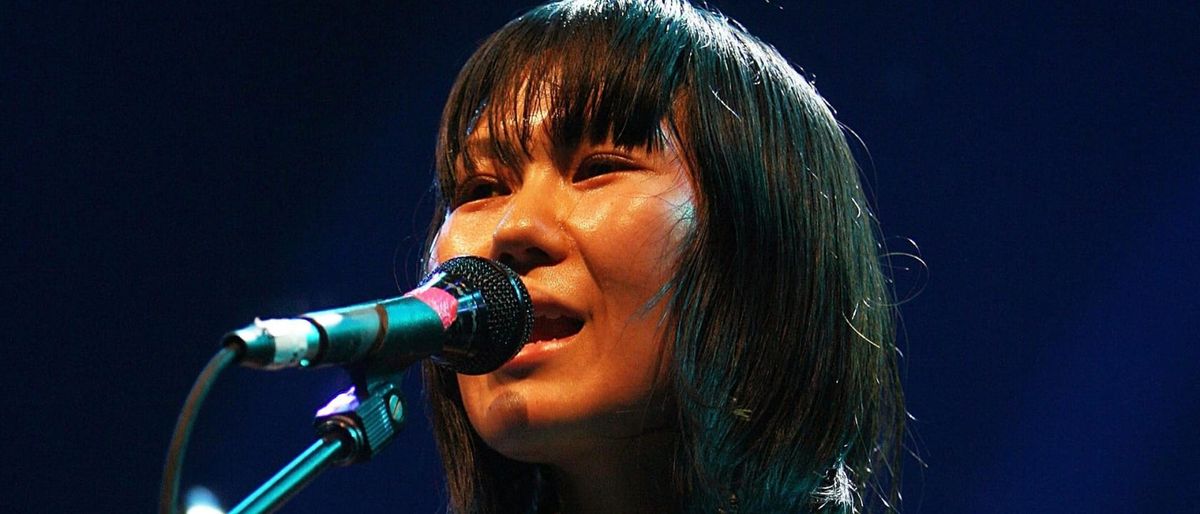 Parking Deerhoof, 23 June | Event in Toronto | AllEvents