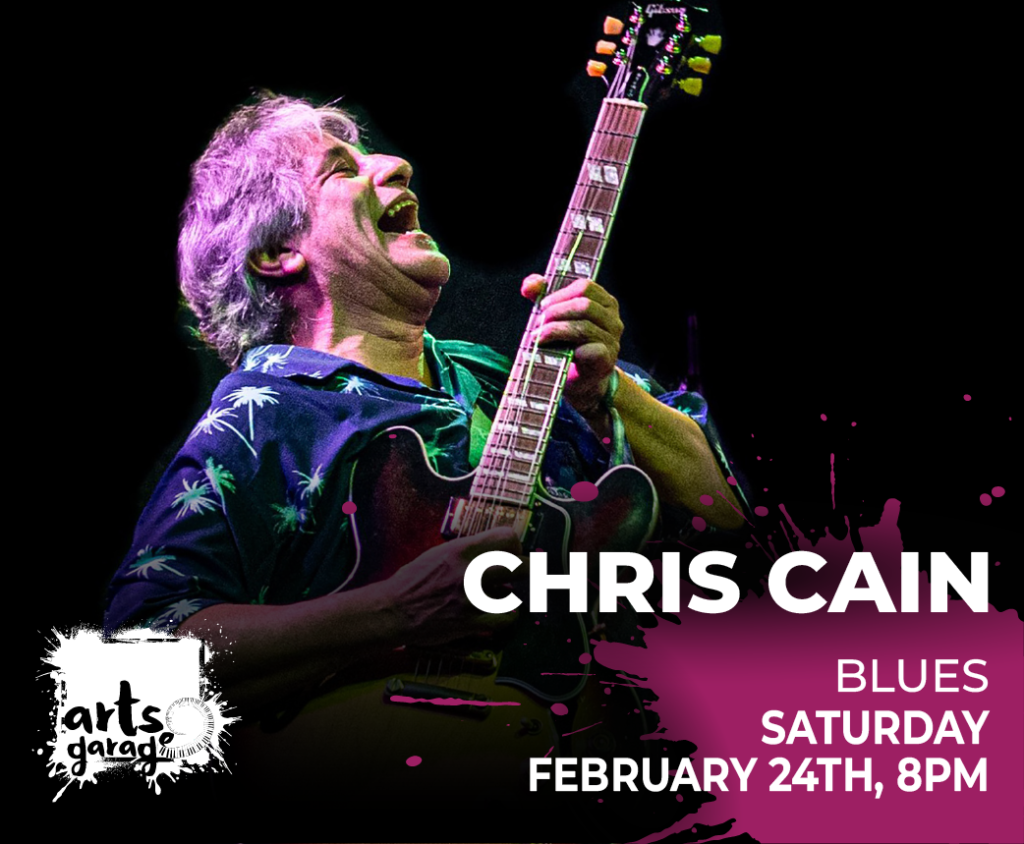 Chris Cain at Evanston SPACE, 20 August | Event in Evanston | AllEvents