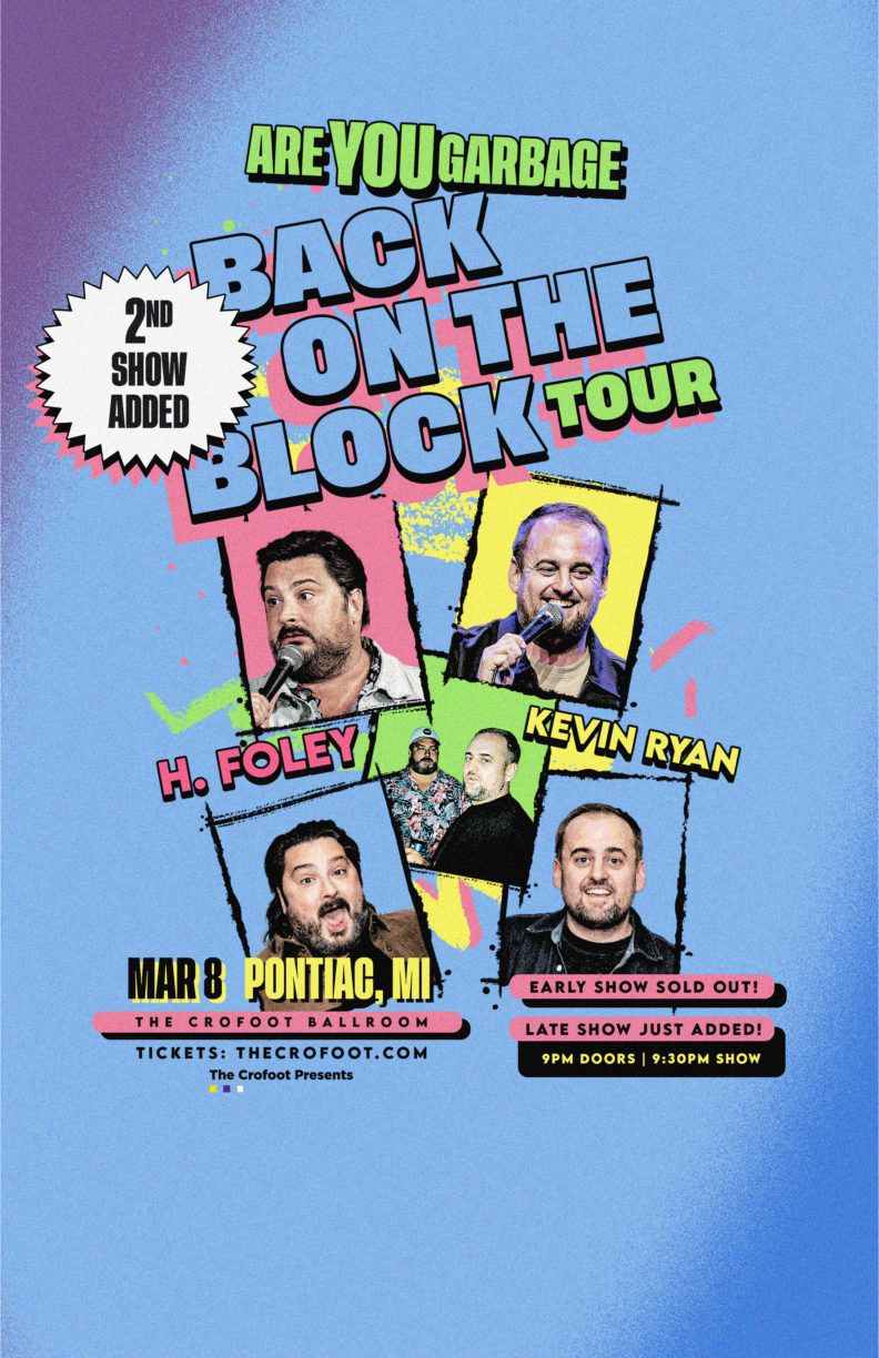 Are You Garbage?, 12 December | Event in Philadelphia | AllEvents