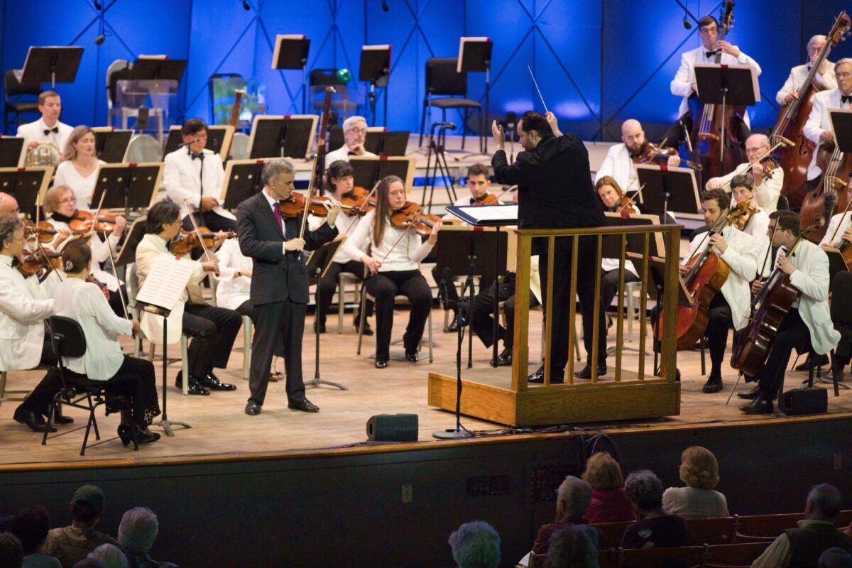 Gil Shaham Plays Mozart at David Geffen Hall, 2 January | Event in Manhattan | AllEvents