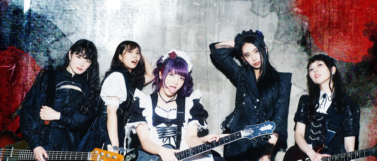 BAND-MAID in 広島市, 17 May | Event in Hiroshima | AllEvents