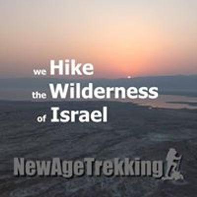 New Age Trekking- עידן ואורי בשבילים
