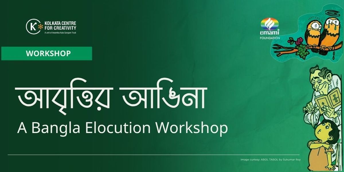 Bangla Elocution Workshop, 2 August | Event in Kolkata | AllEvents