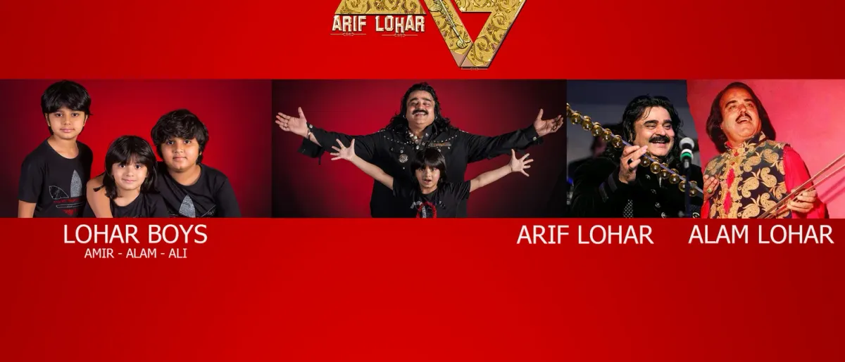 Arif Lohar, Roach Killa in London, 17 August | Event in London | AllEvents