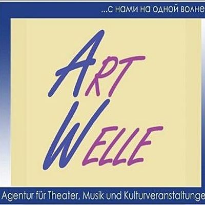 ArtWelle