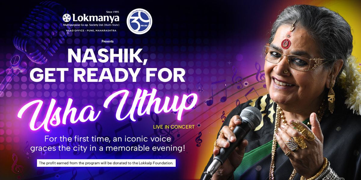 Usha Uthup Live in Concert in Nashik, 11 January | Event in Nashik | AllEvents