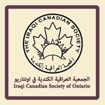 Iraqi Canadian Society of Ontario - الجمعية العراقية الكندية في أونتاريو