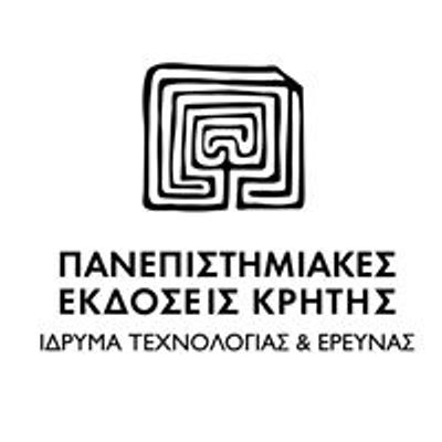 Πανεπιστημιακές Εκδόσεις Κρήτης