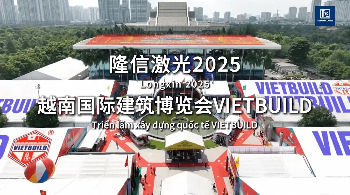 BUMATECH 2025, 1 November | Event in Bursa | AllEvents