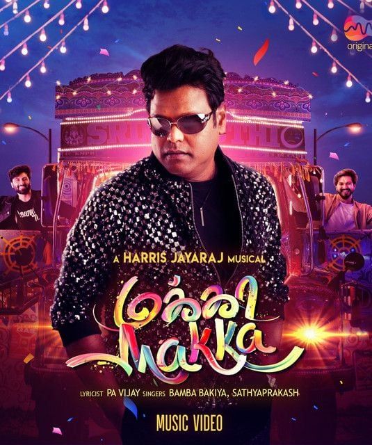 Harris Jayaraj in Toronto, 28 June | Event in Toronto | AllEvents