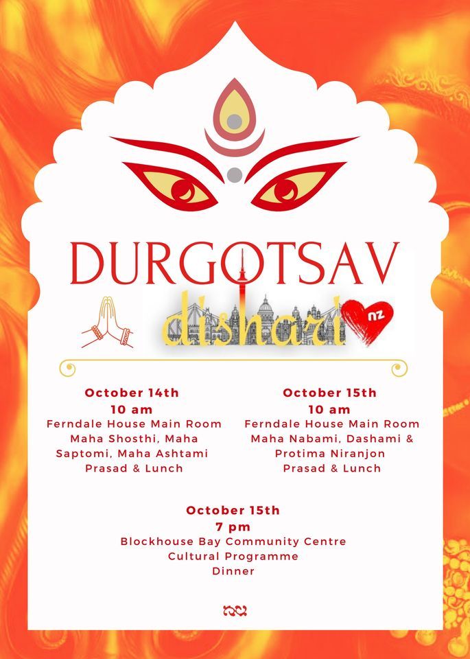 Dishari NZ Durga Puja, Ferndale House Main Room, Auckland, October 14