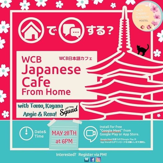 Wcb Online Japanese Cafe May 28th Online Takoradi May 28 Allevents In