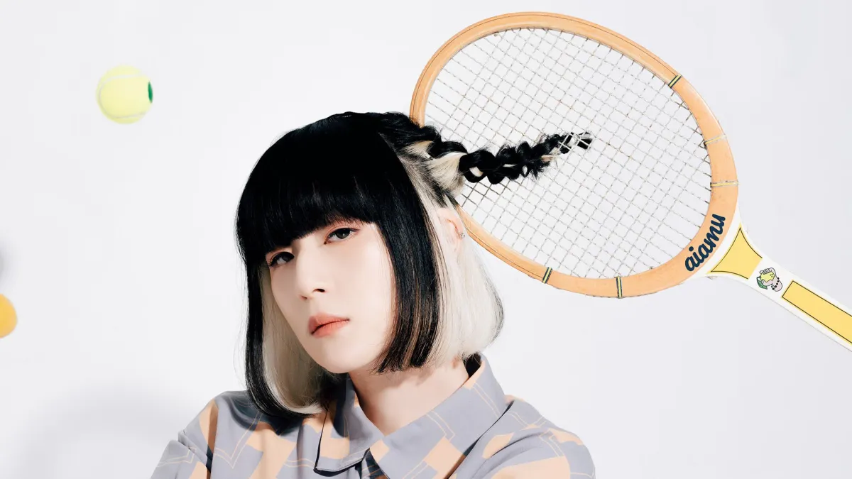 majiko in 渋谷区, 14 December | Event in Shibuya City | AllEvents