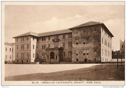 American University of Beirut: The Story of America’s Influence in the Middle East – Brian VanDeMark