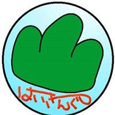 関西はいきんぐさーくる