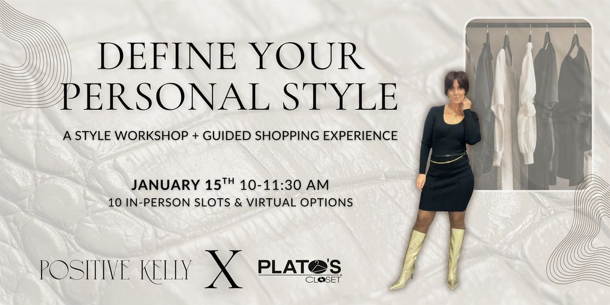Define Your Personal Style Workshop