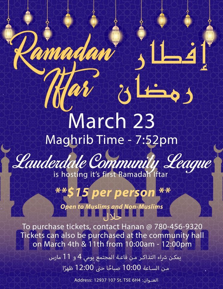 Ramadan Iftar, Lauderdale Community League, Edmonton, March 23 2025