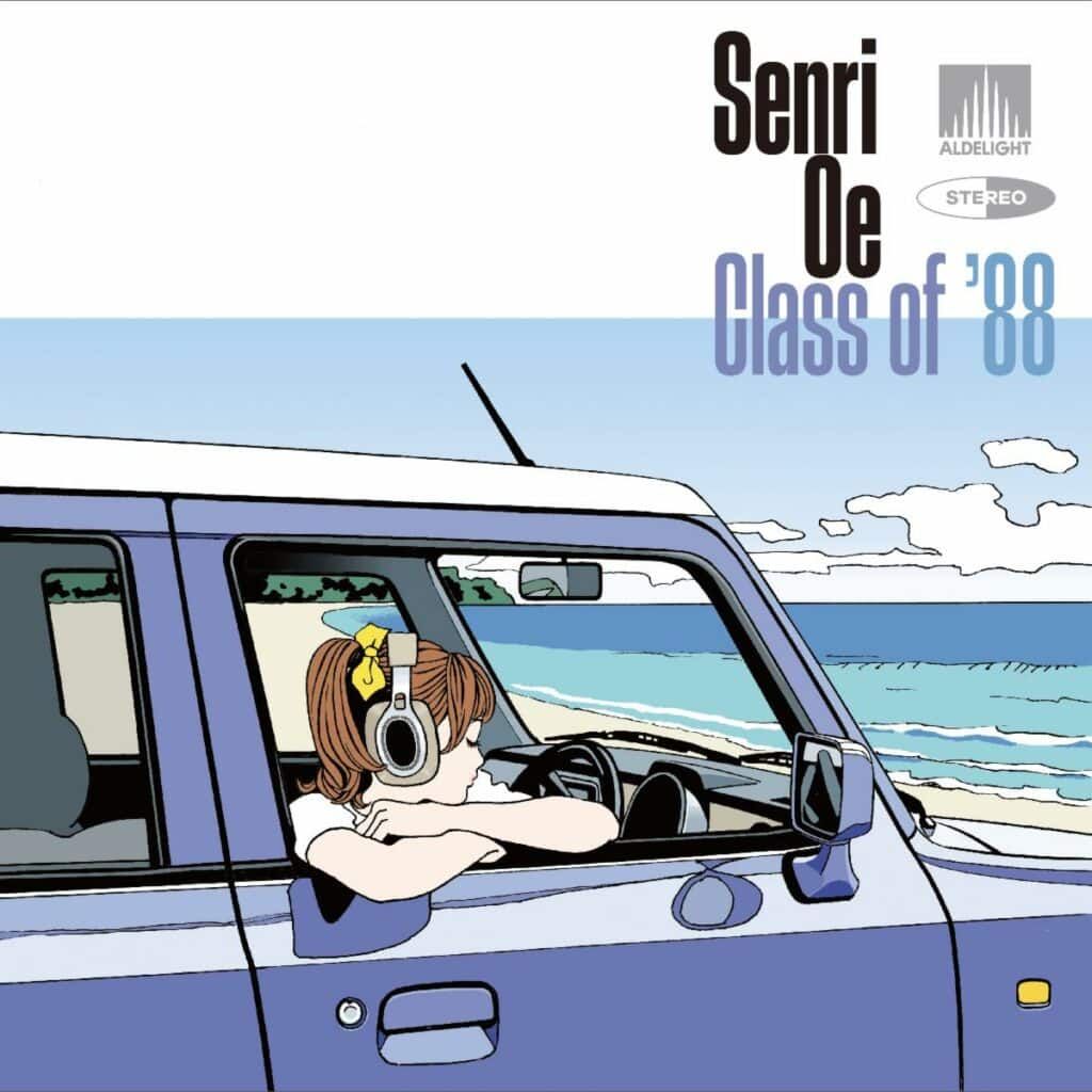 Senri Oe Trio, 19 September | Event in New York | AllEvents