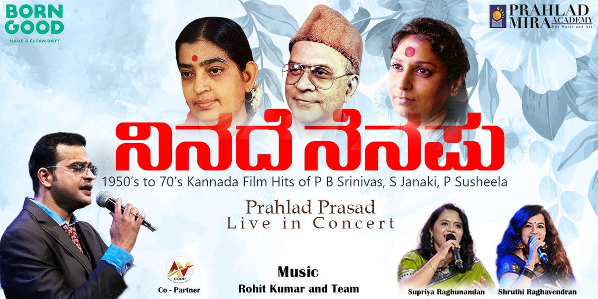 Ninade Nenapu - Retro Kannada Classics, 14 September | Event in Bangalore | AllEvents