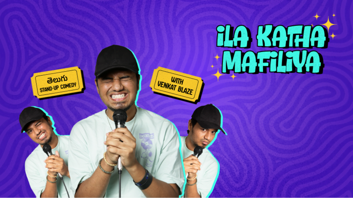 Ila Katha Mafiliya, 13 December | Event in Secunderabad | AllEvents