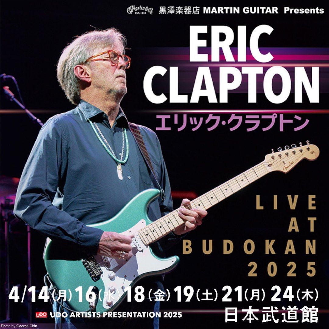 Eric Clapton, 12 September | Event in Philadelphia | AllEvents