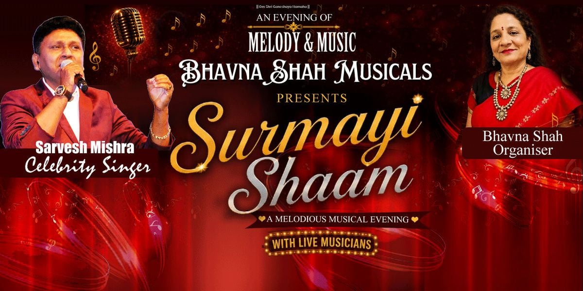 Surmayi Shaam