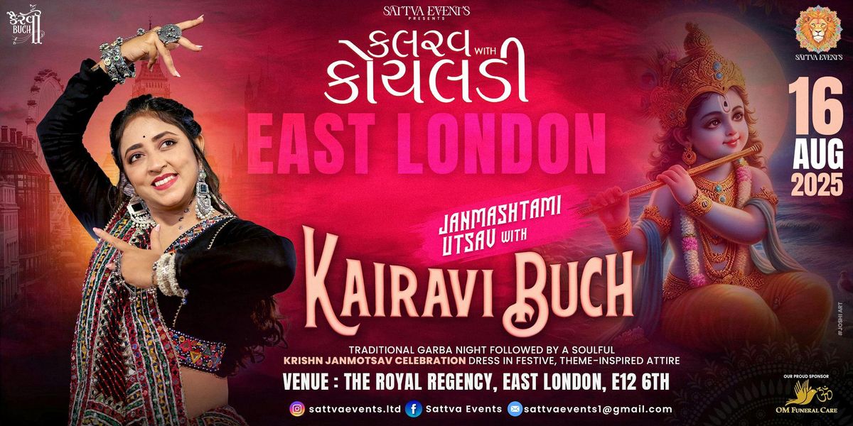 PRE-NAVRATRI WITH KAIRAVI BUCH ( KALRAV WITH KOYALDI ) EAST LONDON , 16 August | Event in Ilford | AllEvents