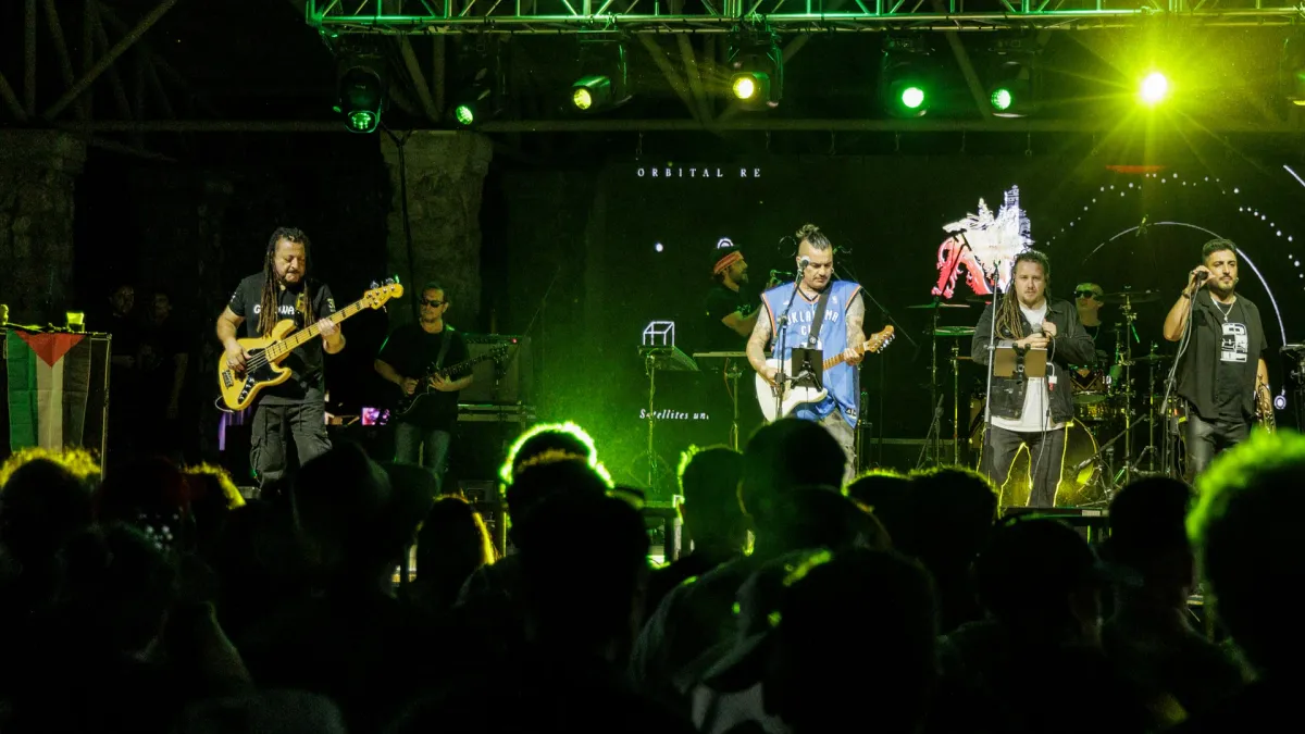 Gondwana, Los Rabanes in Miami, 24 September | Event in Miami | AllEvents
