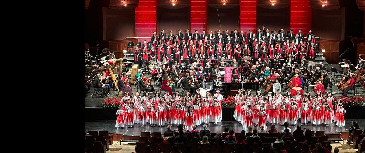 New York Philharmonic: Lunar New Year Gala, 24 February | Event in New York | AllEvents