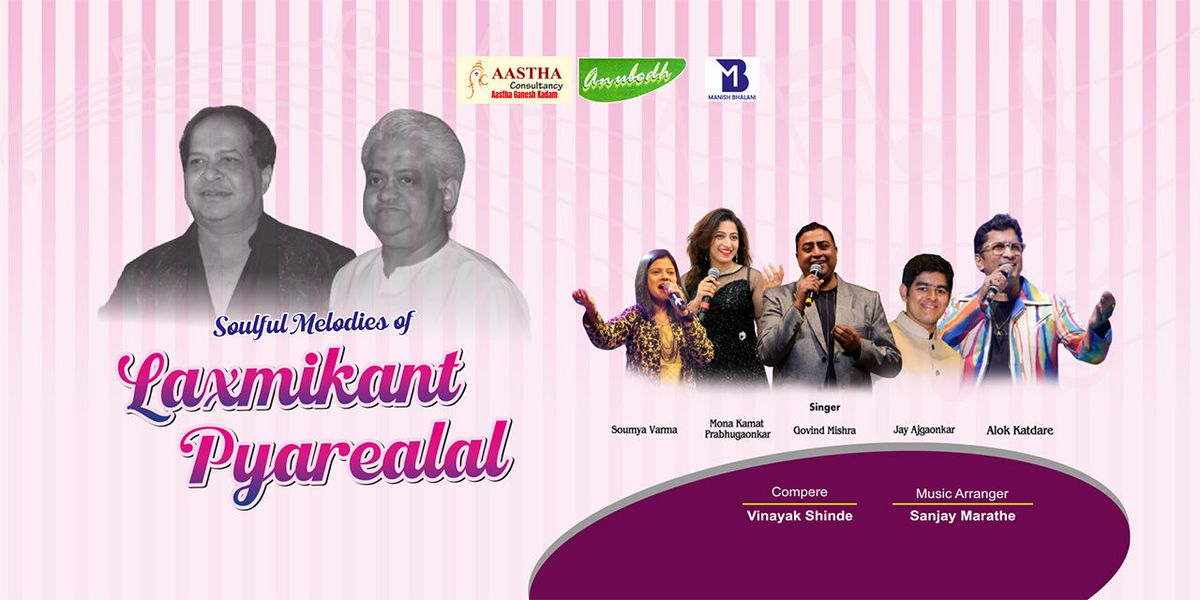 Soulful Melodies of Laxmikant Pyarelal