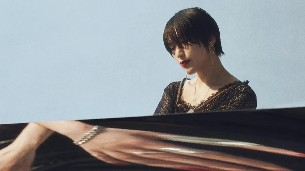 AAAMYYY in 台東区, 11 December | Event in Taito City | AllEvents