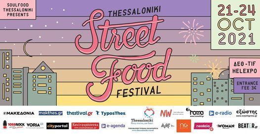 Street Food Festival Events List Of All Upcoming Street Food Festival Events In Thessaloniki Thessaloniki Festival August 2022