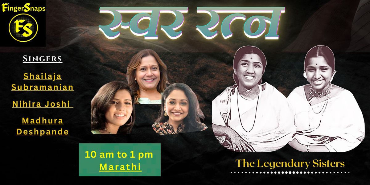 FingerSnaps presents SWAR RATNA - MARATHI