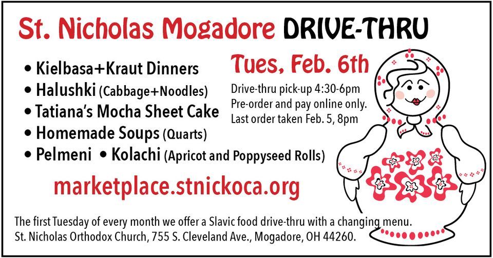 St. Nicholas Mogadore Drivethru, St. Nicholas Banquet Center, Mogadore